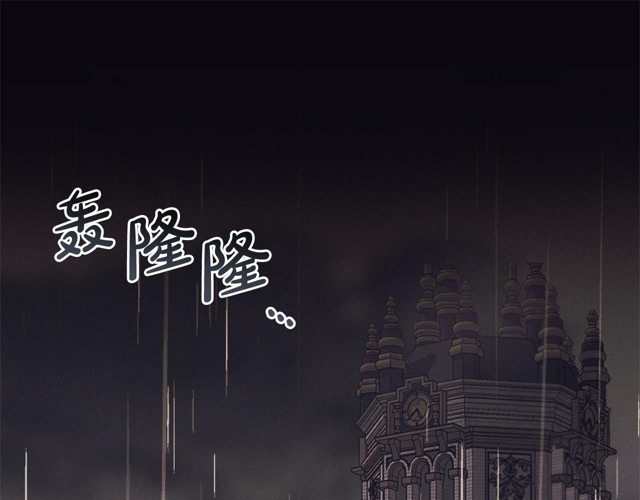 第16话  正确的选择11