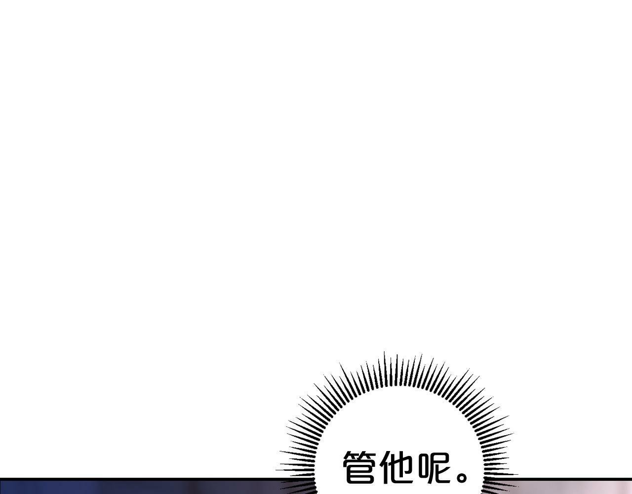 第4话  确定身份67