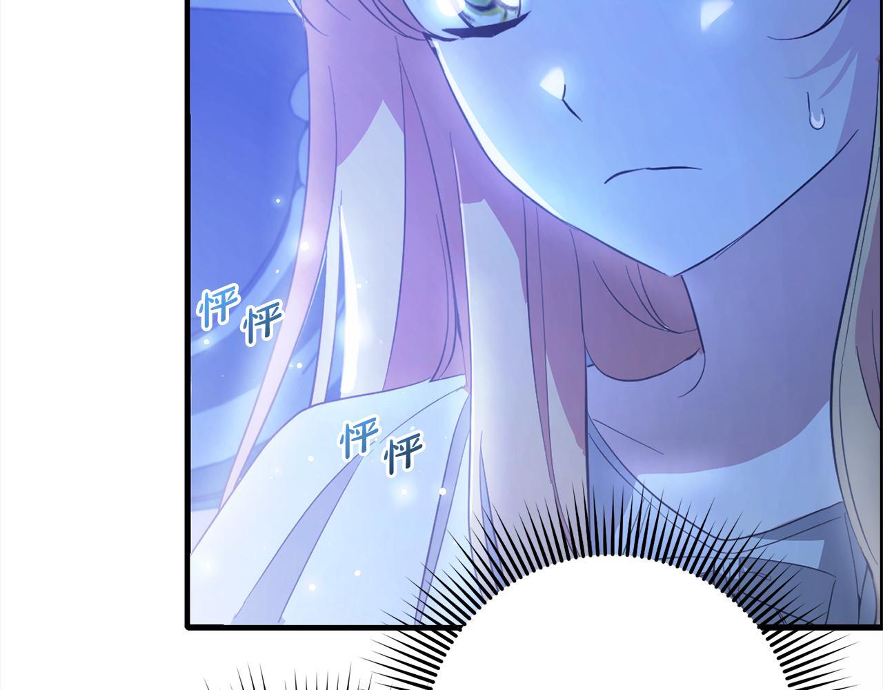 第21话  生日礼23