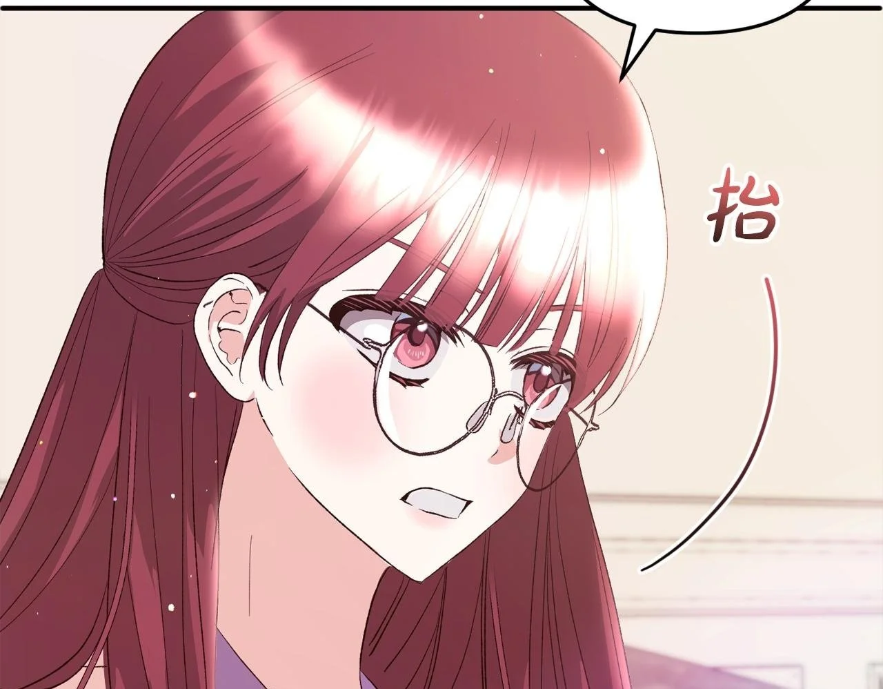 第37话  软肋84