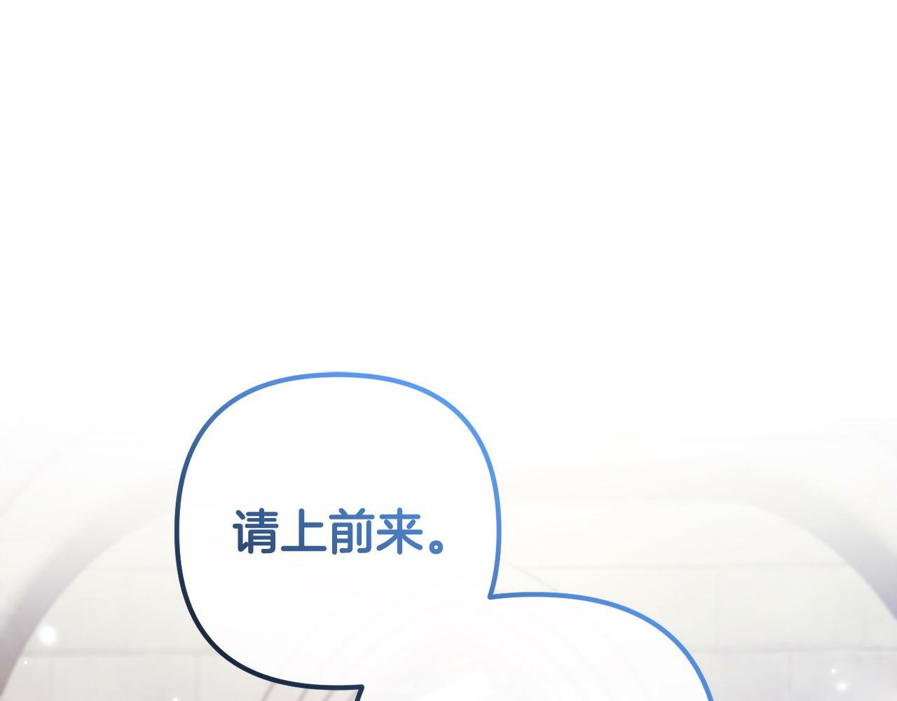 第4话  确定身份64
