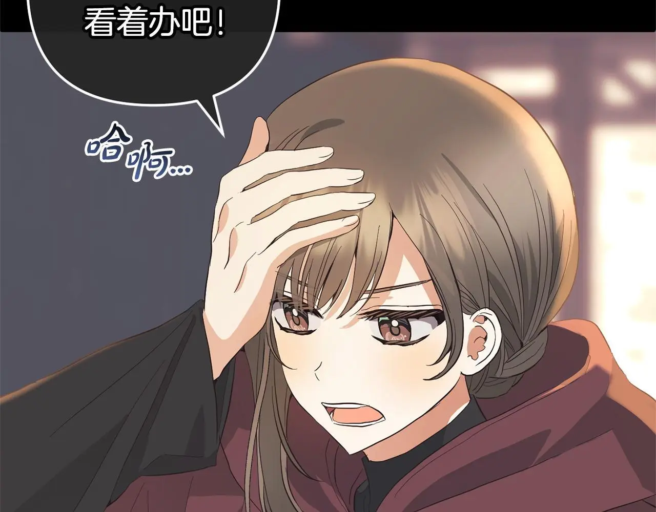 第33话  最好的医生15