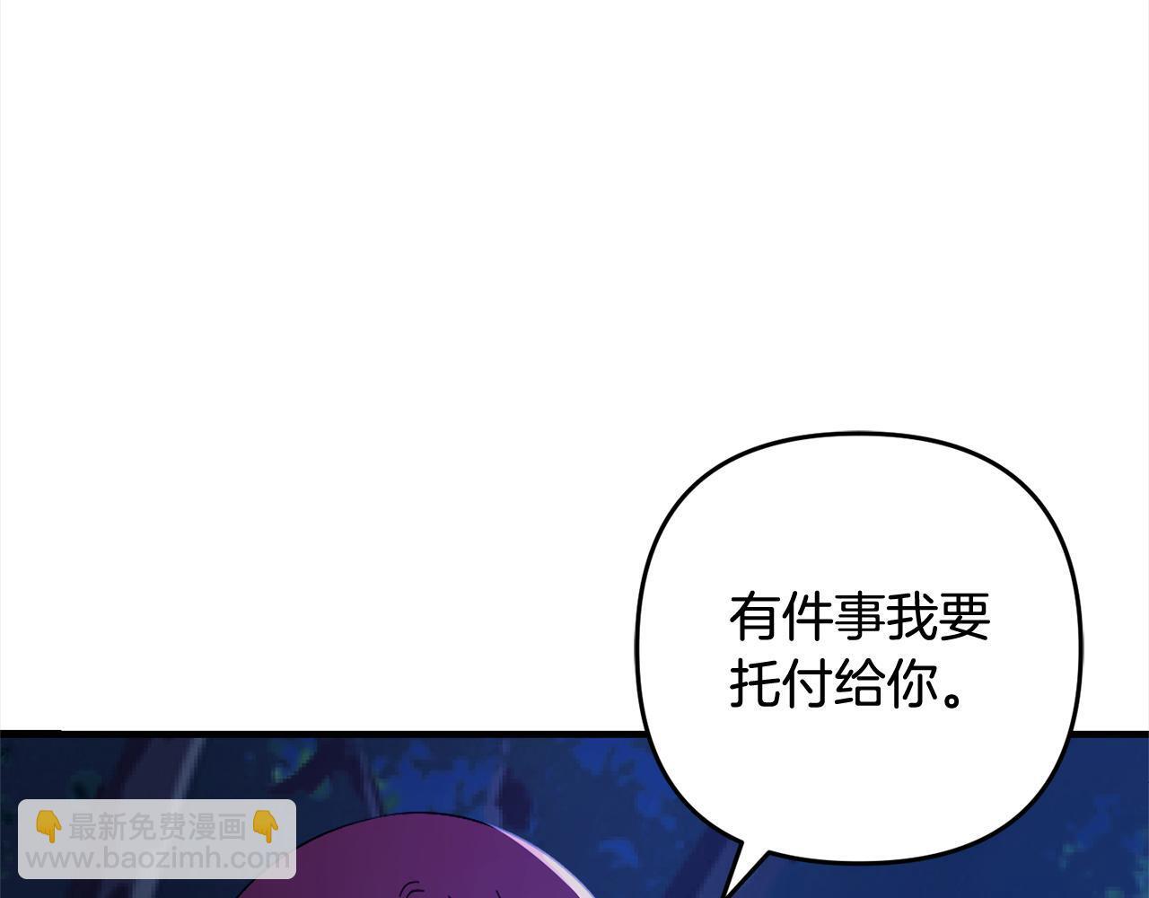 第31话  试药104