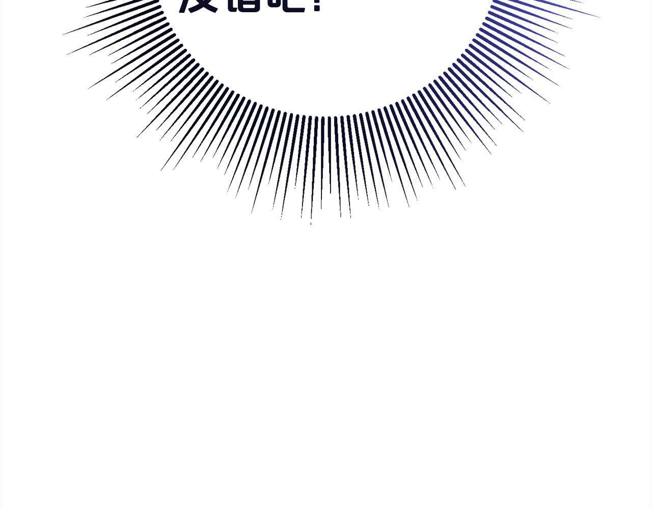 第3话  出逃217