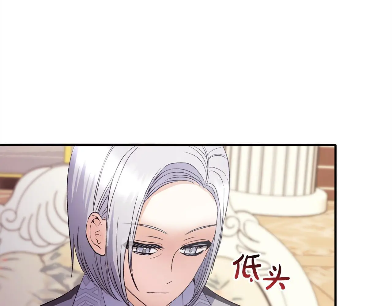 第39话  姑奶奶221
