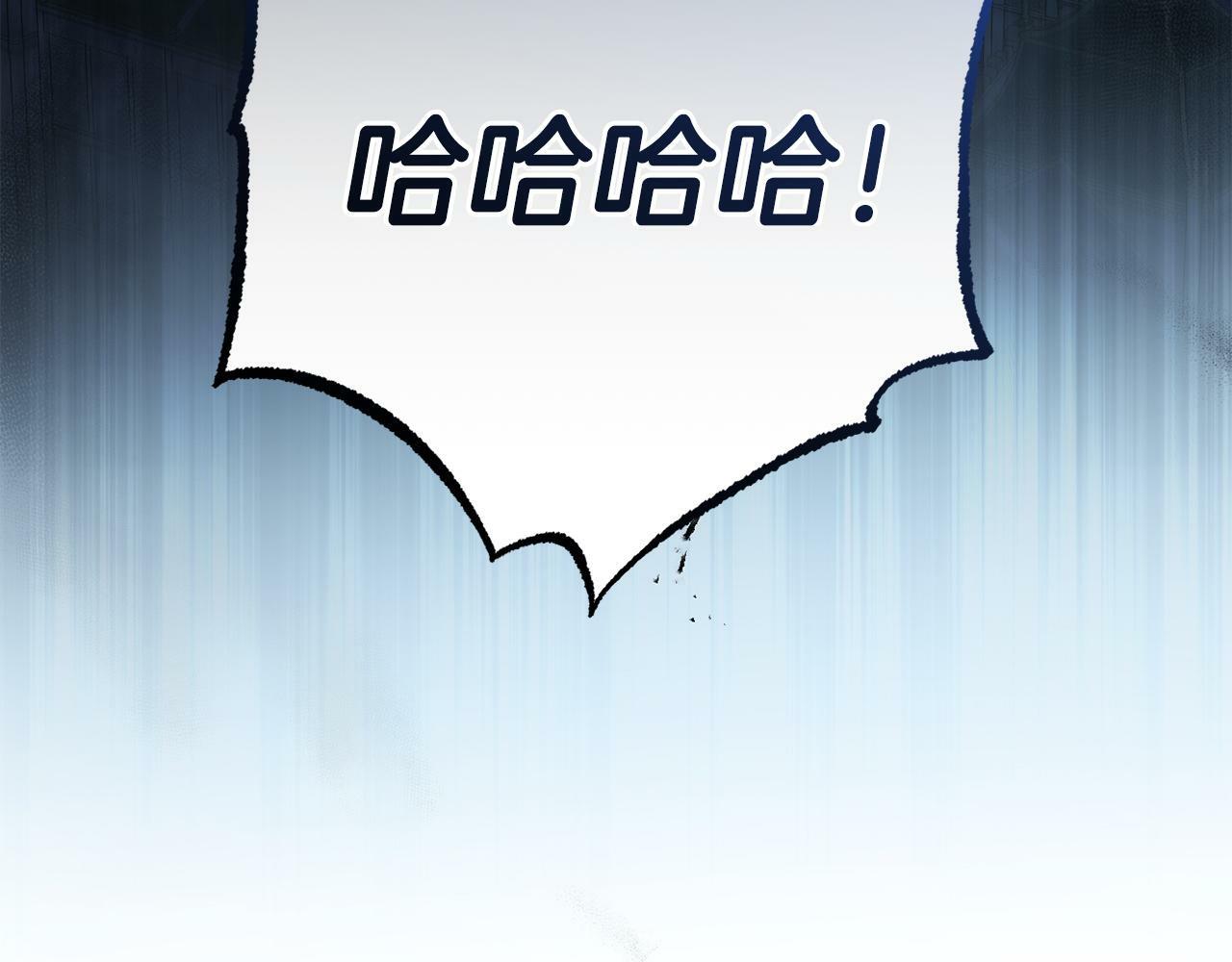 第11话  妈咪之家208