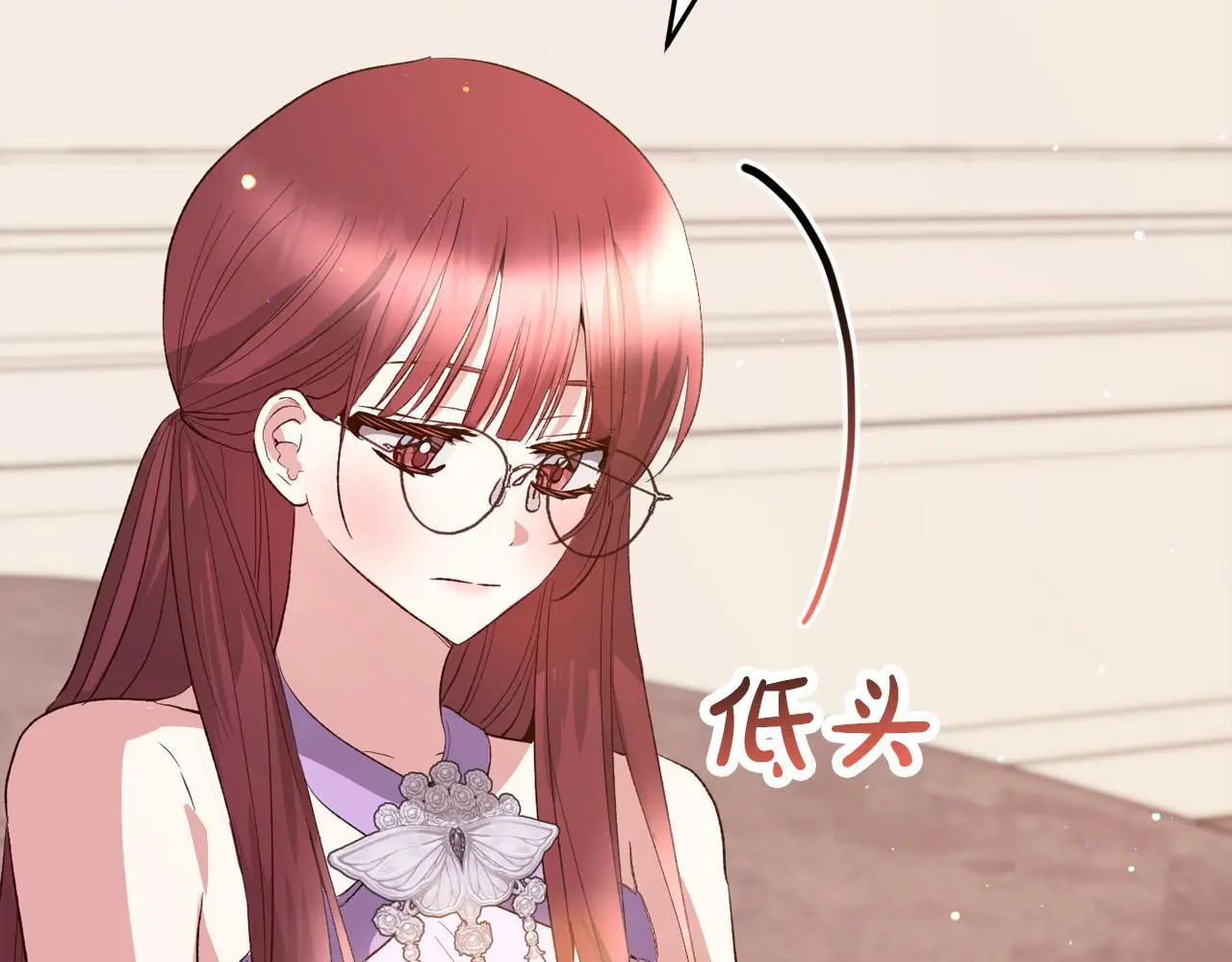 第37话  软肋71