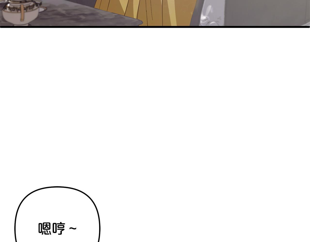 第25话  百货商店119