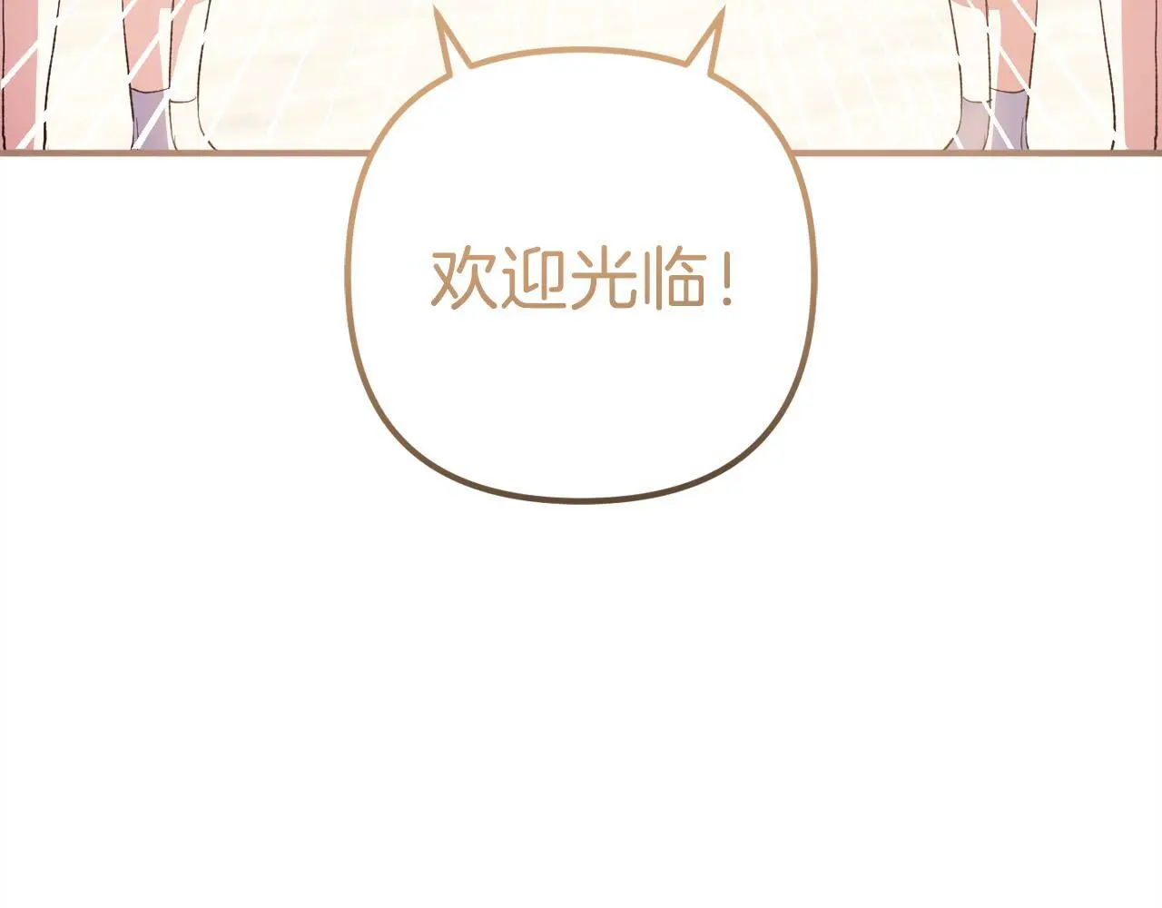 第39话  姑奶奶125