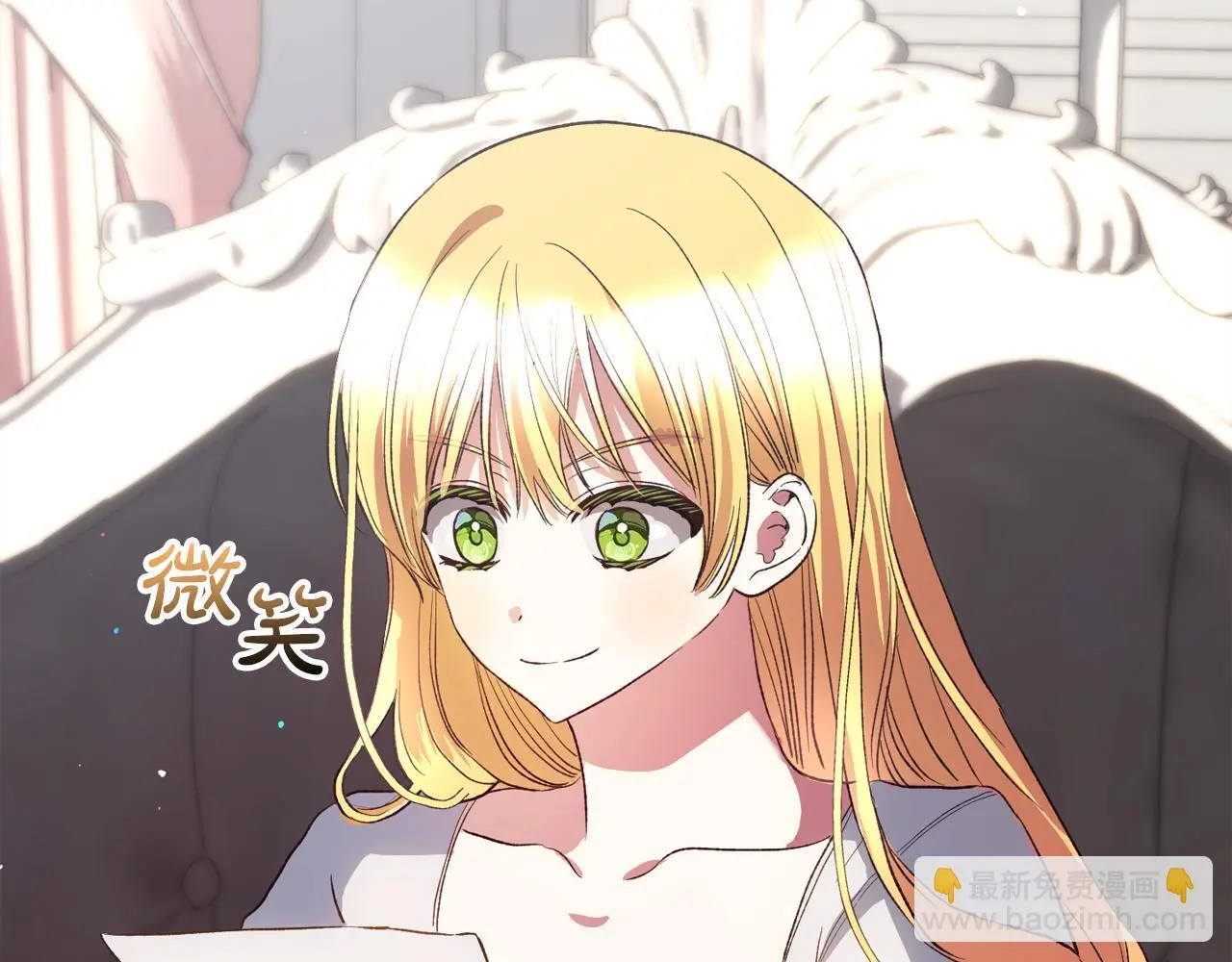 第39话  姑奶奶20