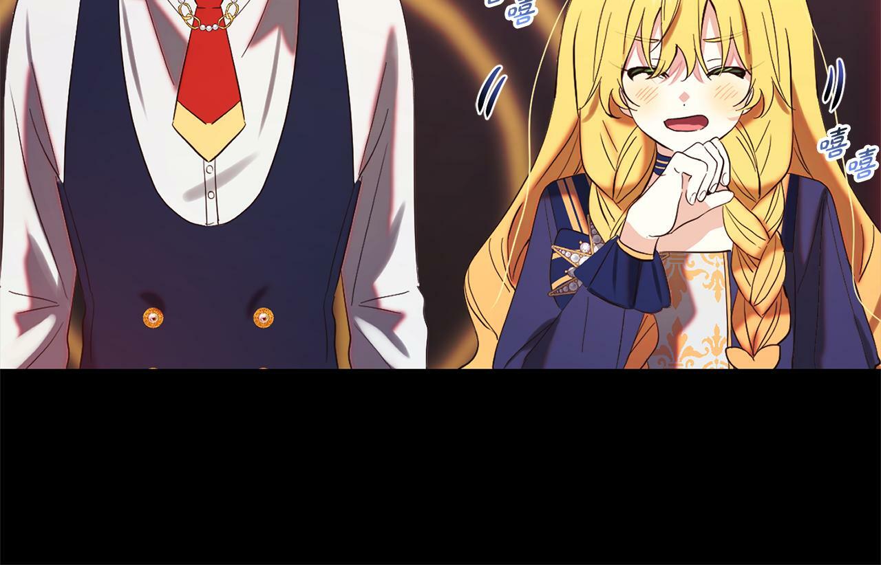 第13话  展示记忆140
