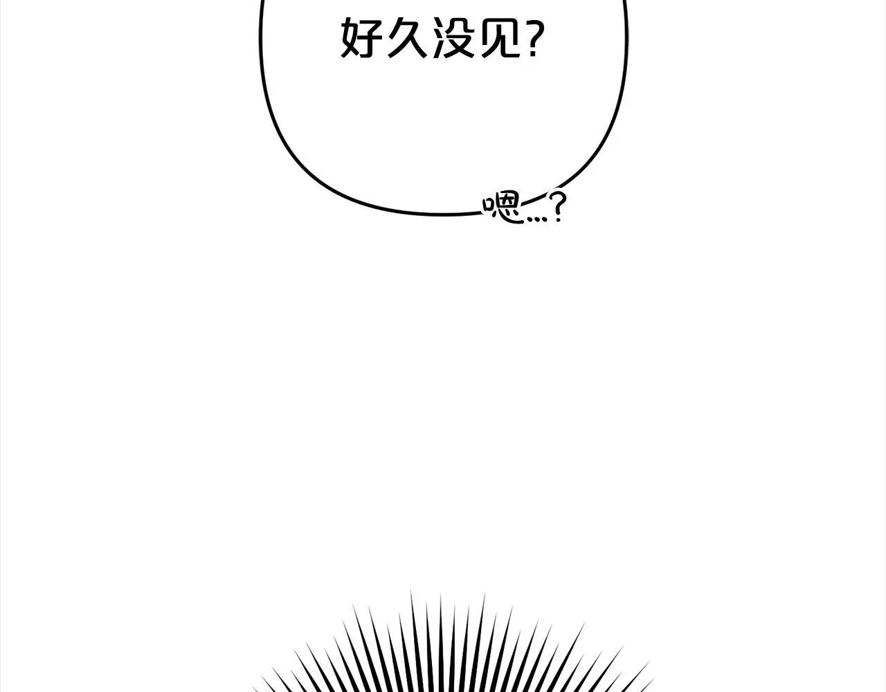 第40话  家人83