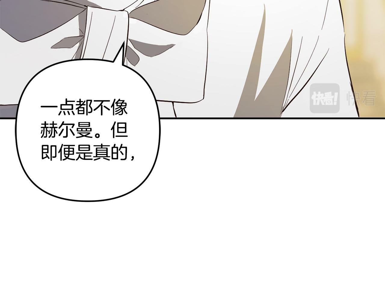 第19话  操心40
