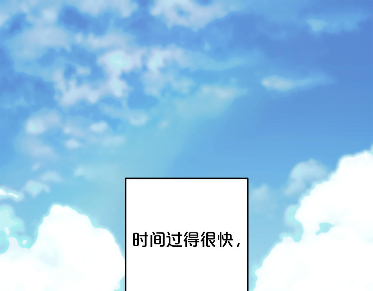 第25话  百货商店4