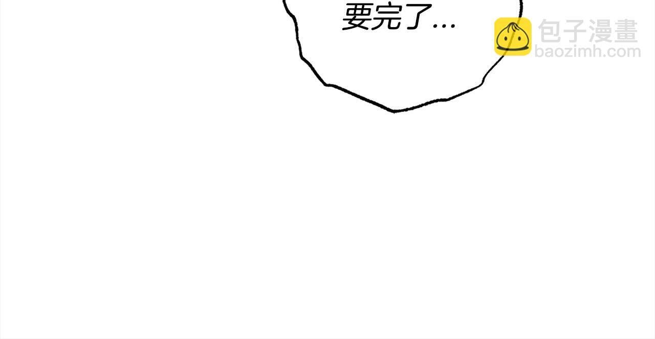 第23话  改变未来172