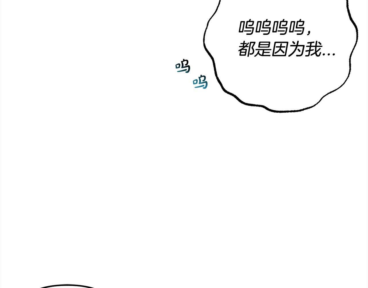 第11话  妈咪之家126