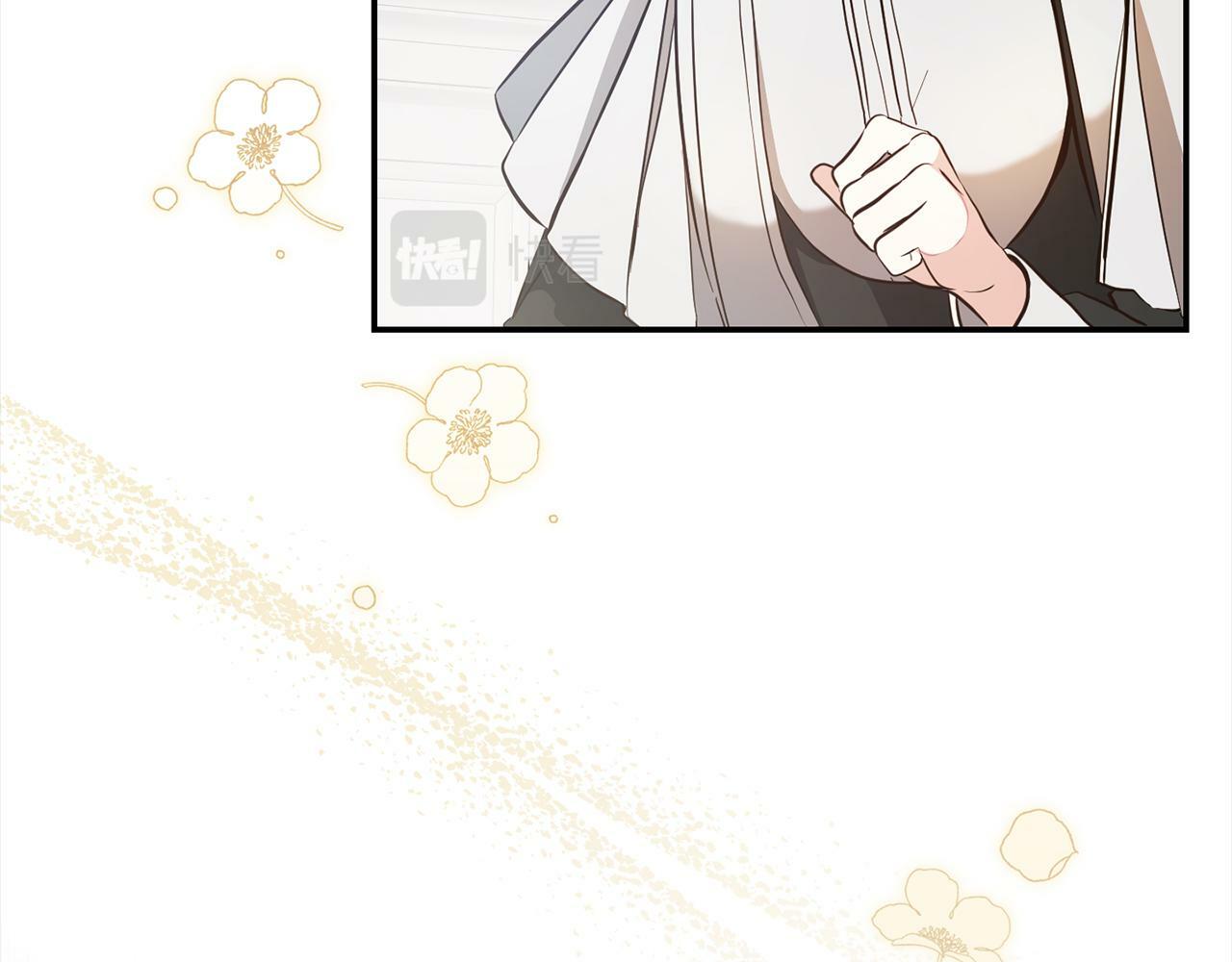 第5话  挑衅54