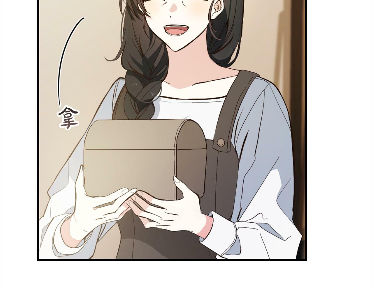 第1话  悲惨的人生122