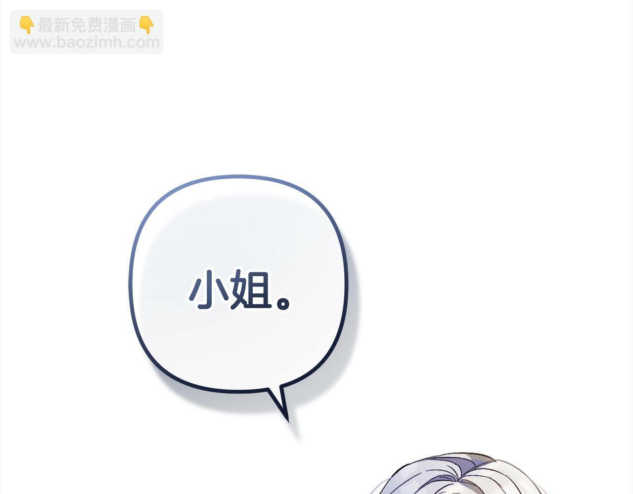 第3话  出逃59