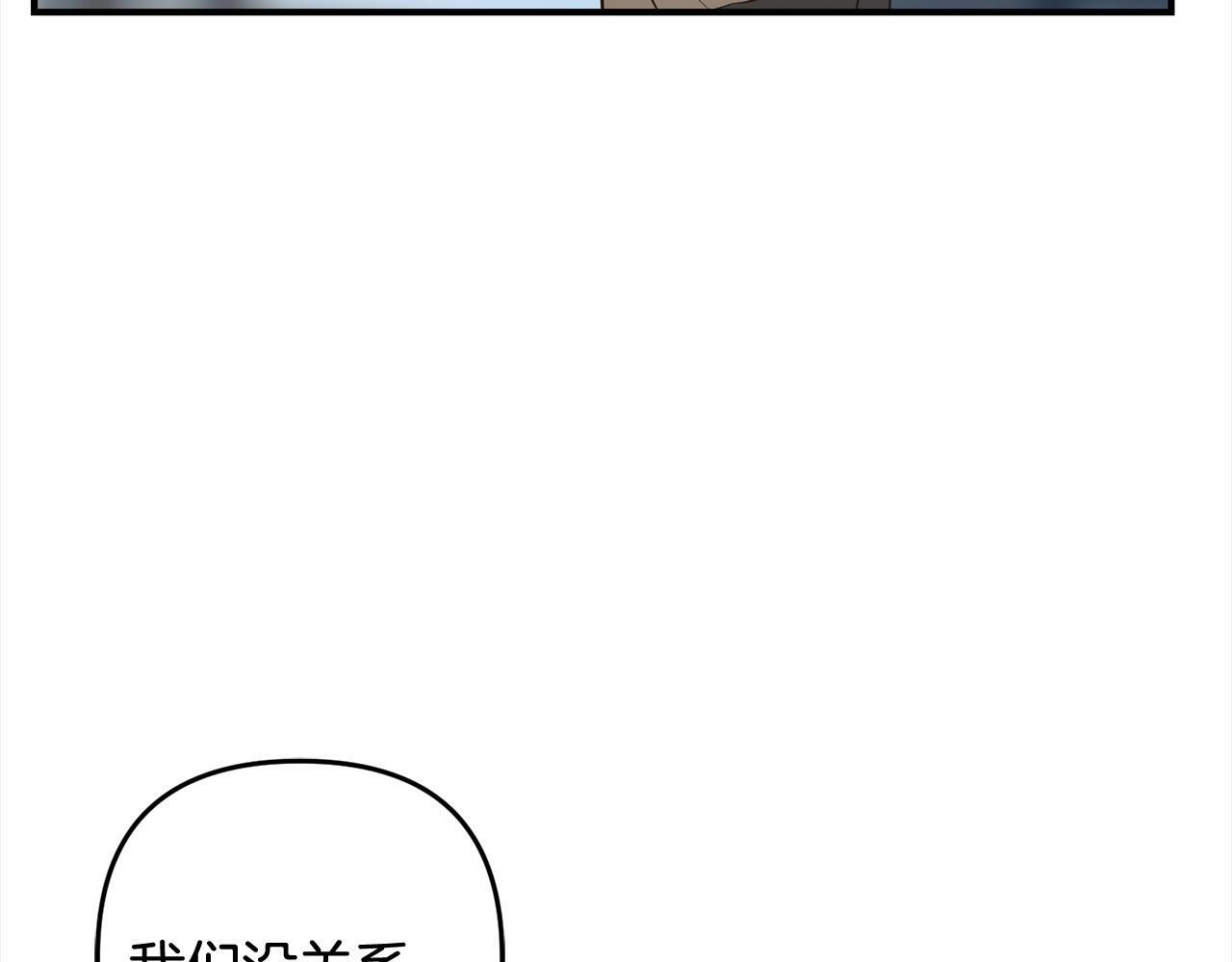 第10话  溜出门124