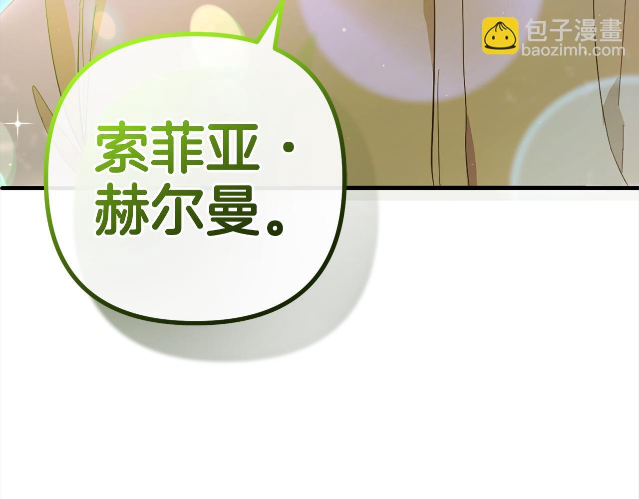 第28话  “庸医”小姐163