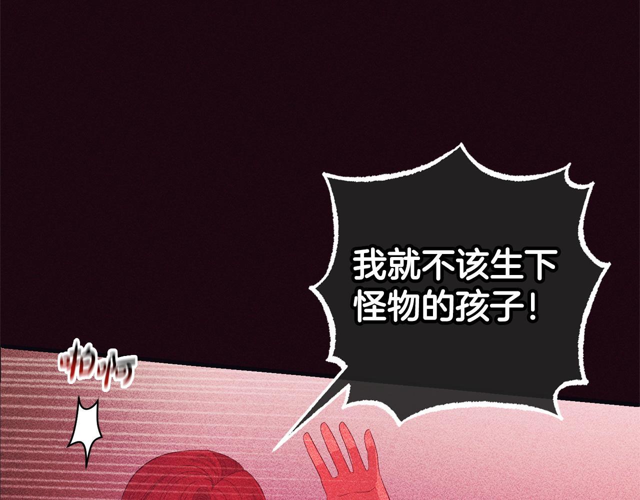 第24话  保护家人107