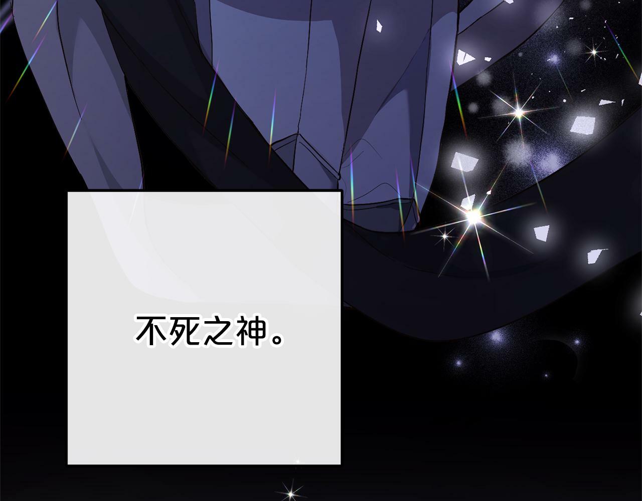 第3话  出逃155