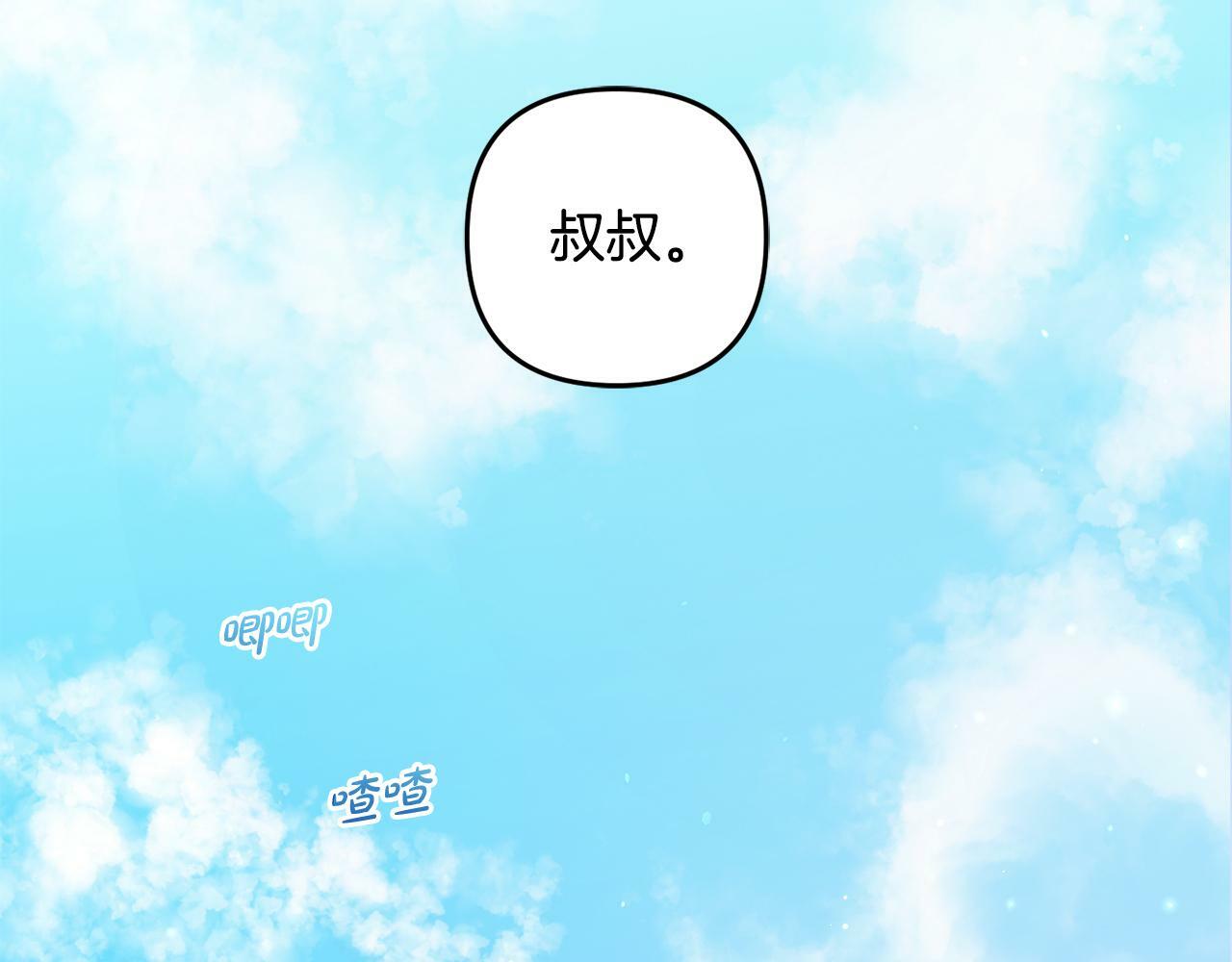第6话  大危机121