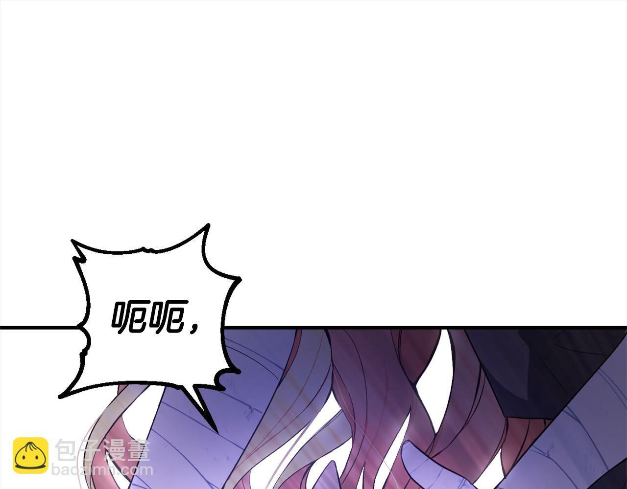 第1话  悲惨的人生192