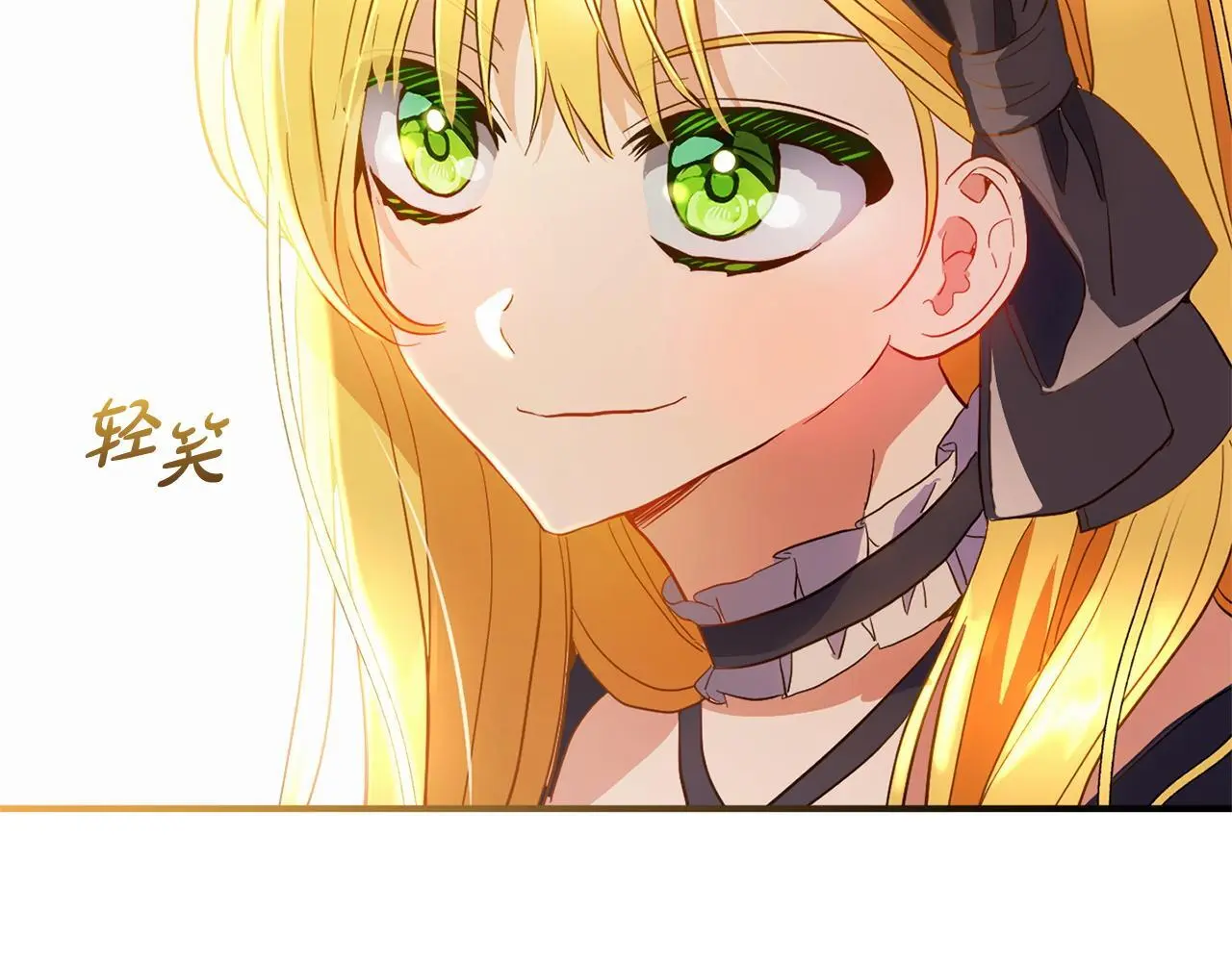 第33话  最好的医生39