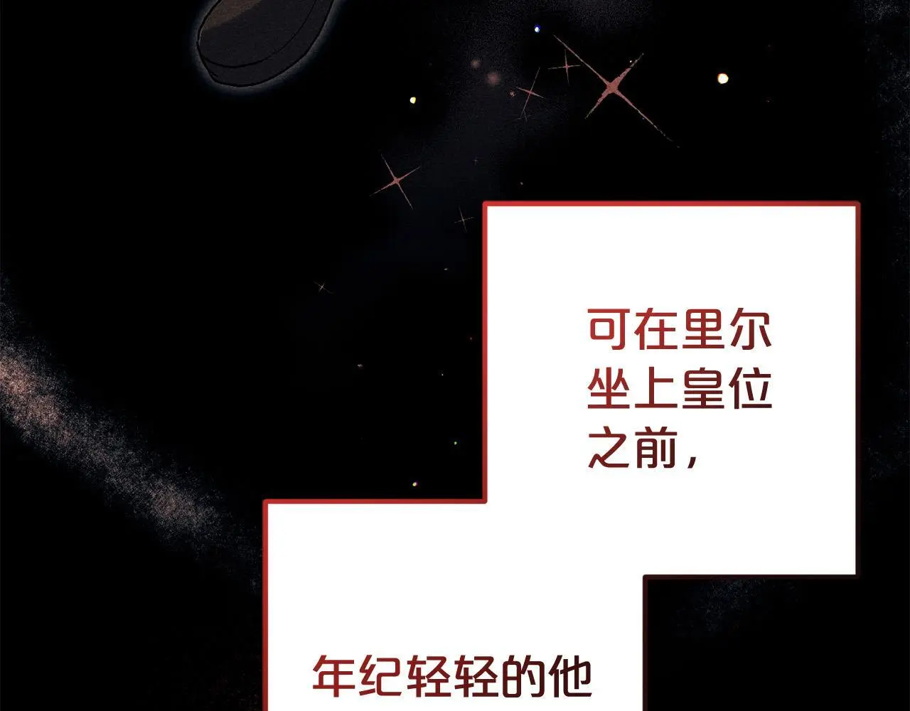 第35话  傻瓜46