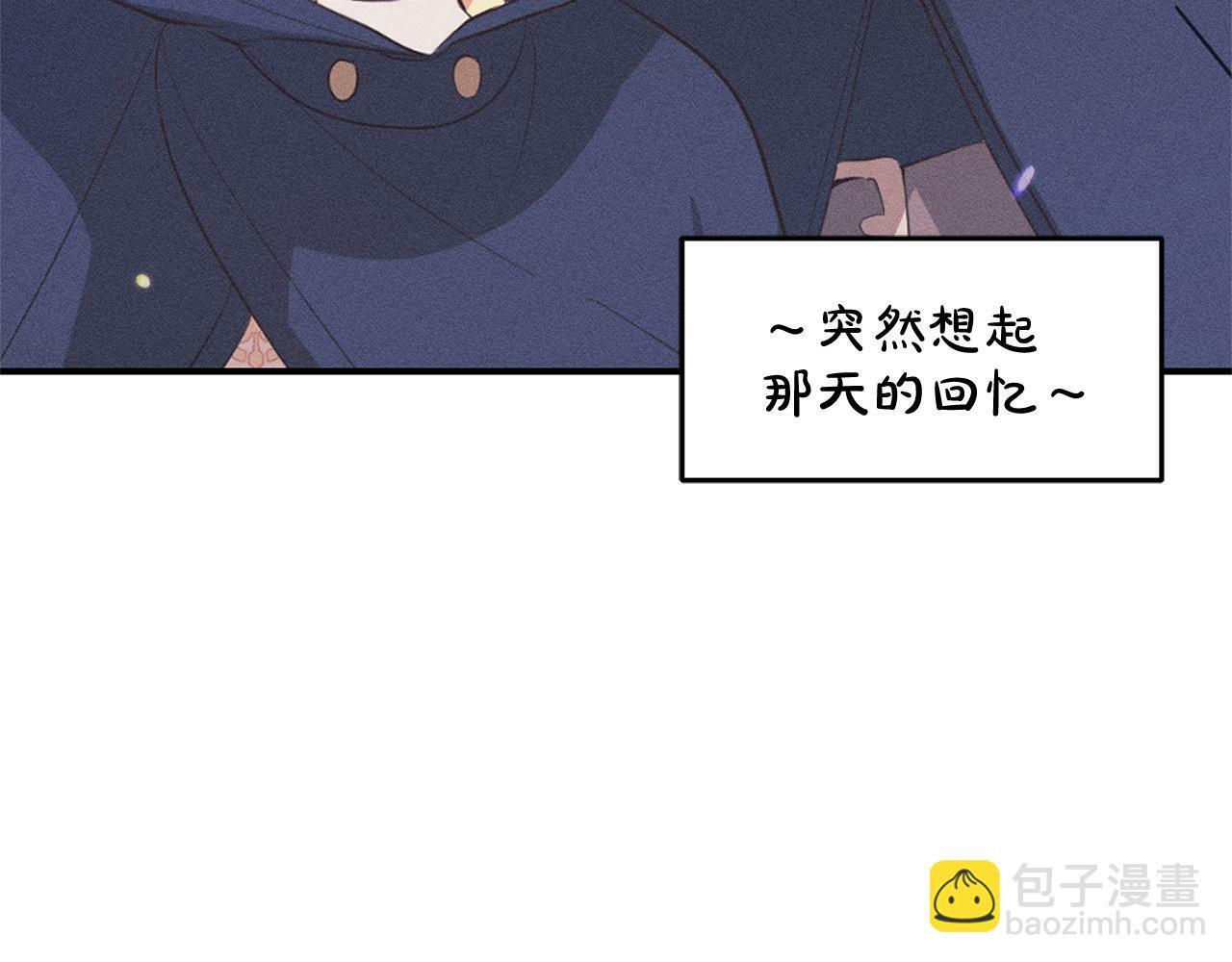 第20话  孤儿院74