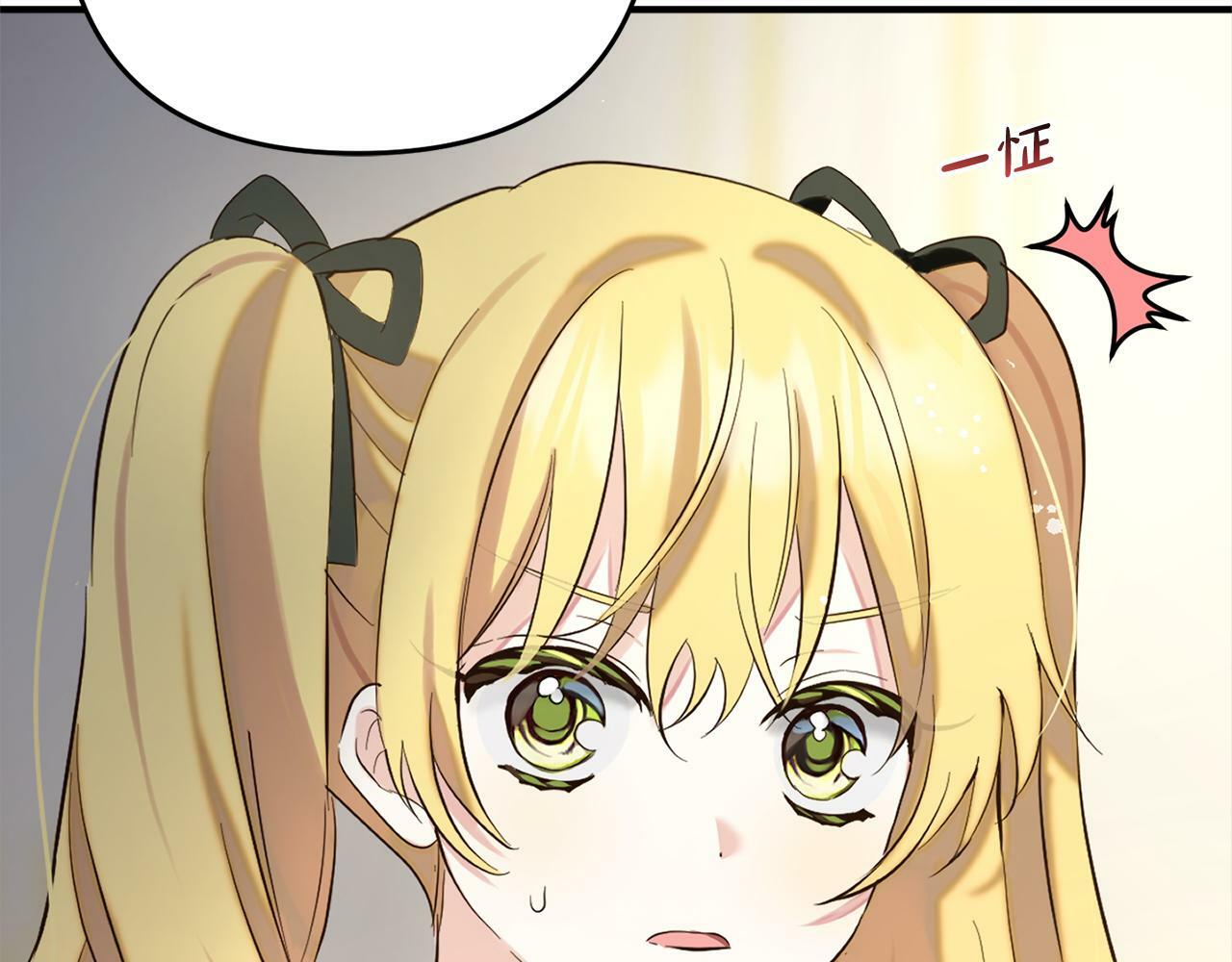 第13话  展示记忆53