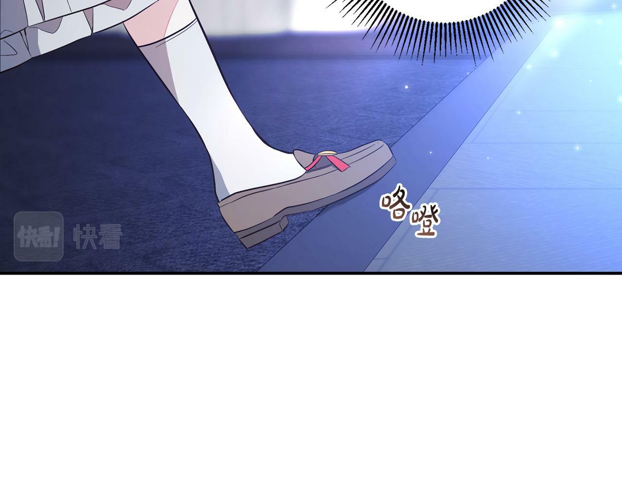 第4话  确定身份71