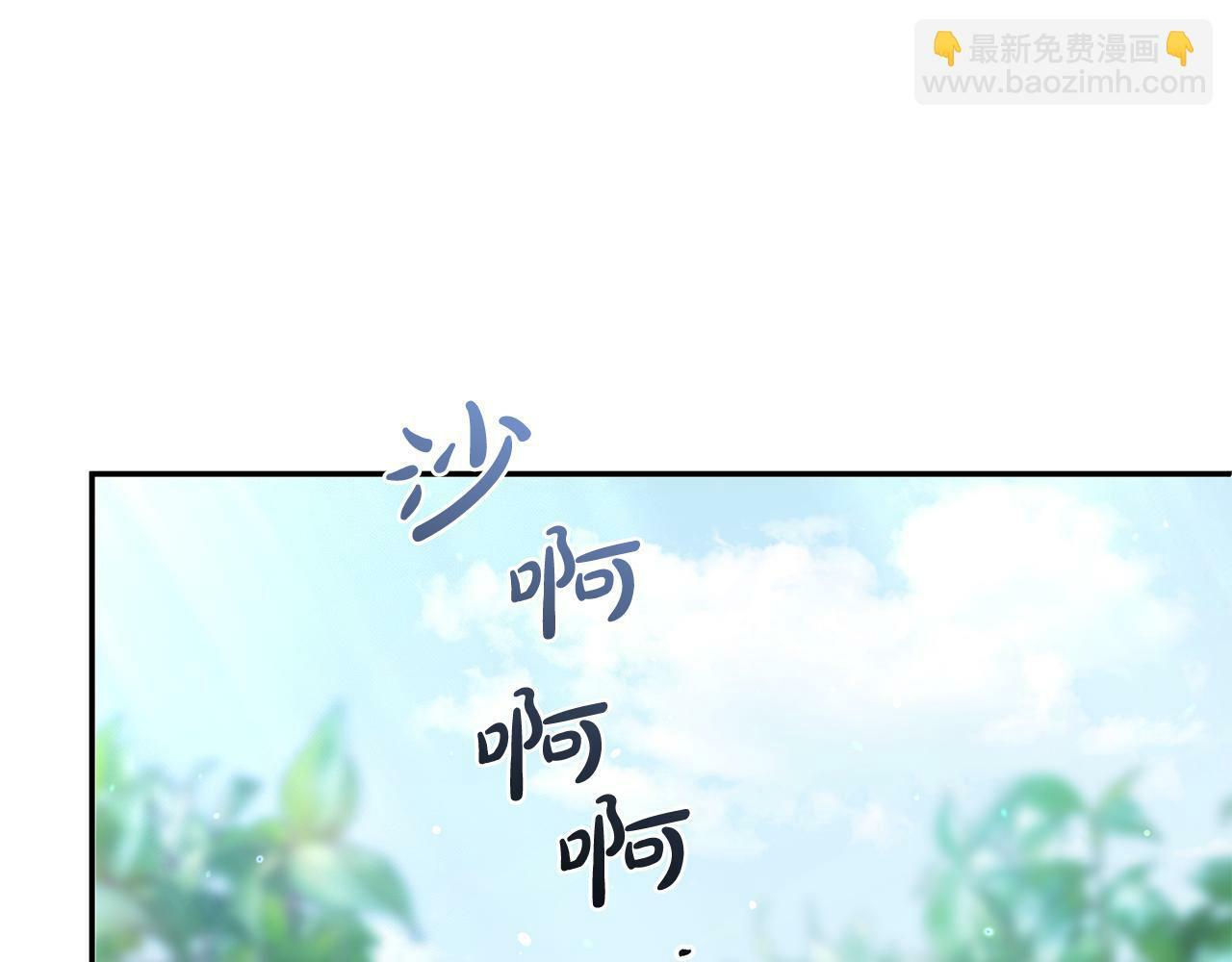 第19话  操心97