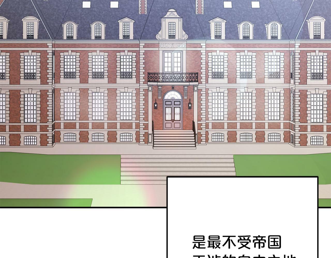 第19话  操心147
