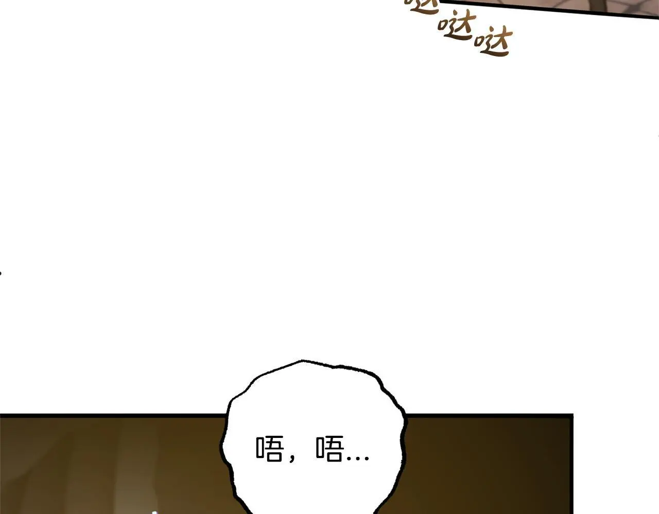 第34话  合作189