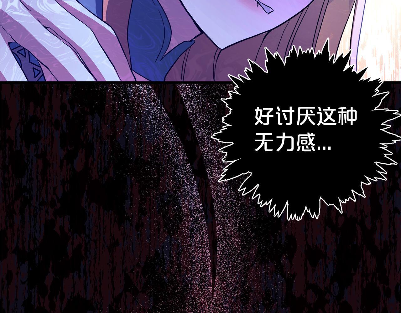 第31话  试药172