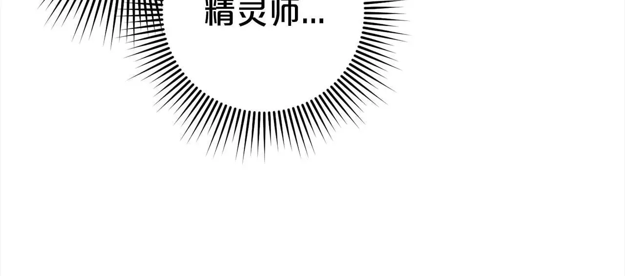 第35话  傻瓜64