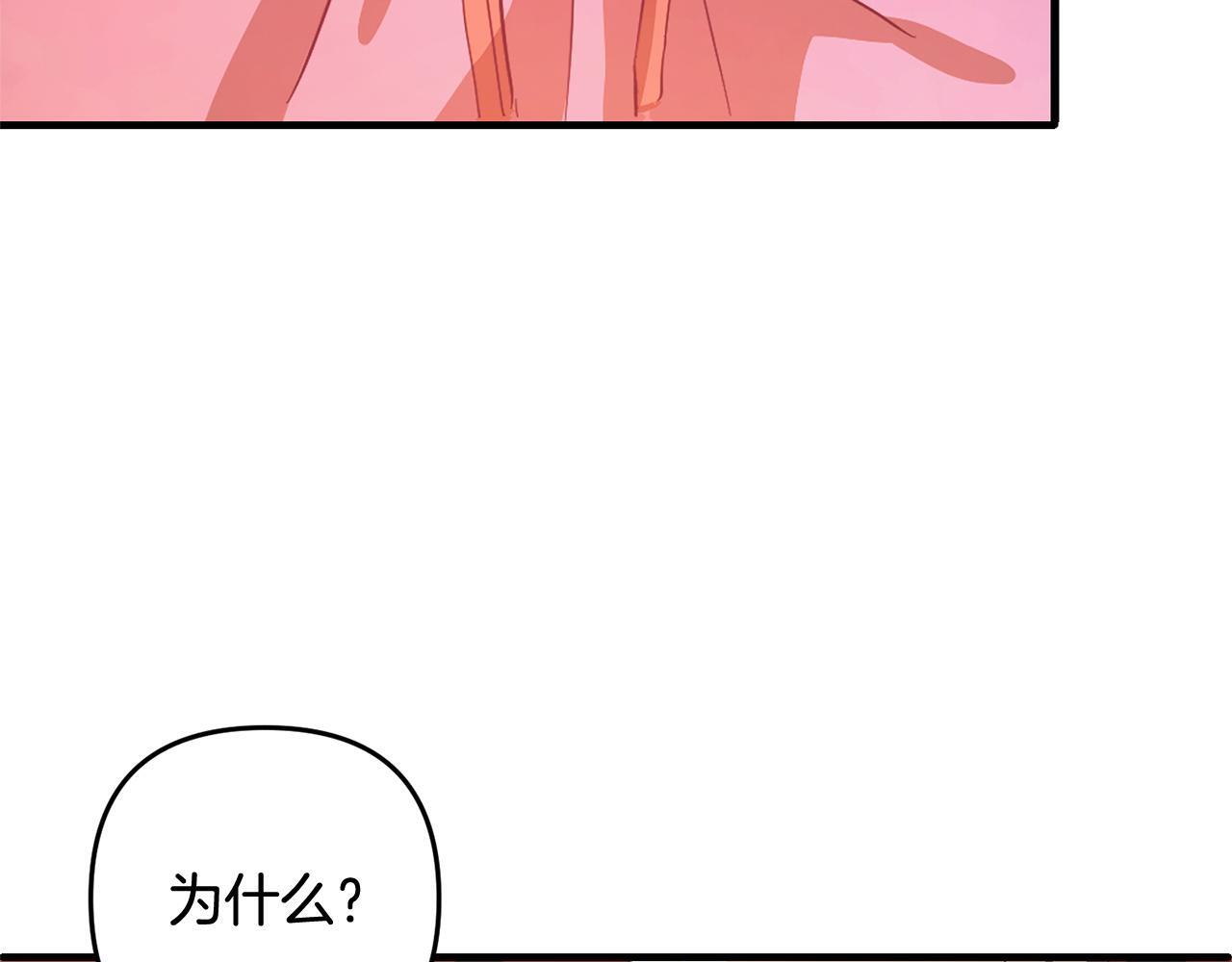 第24话  保护家人64