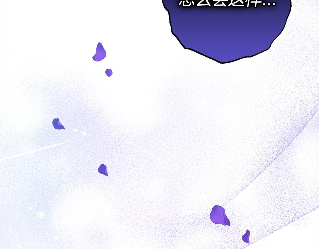 第13话  展示记忆179
