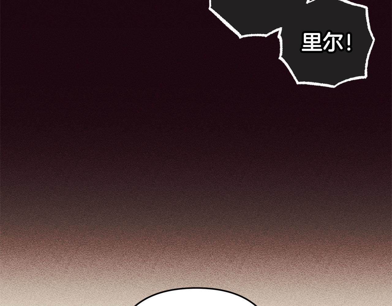 第24话  保护家人109