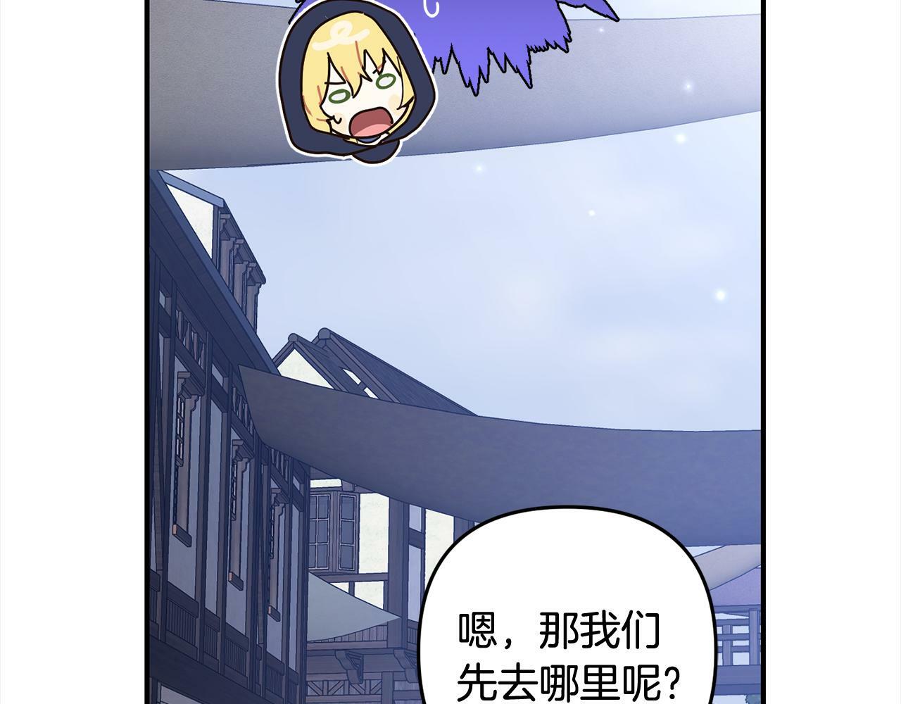 第9话  元老会194