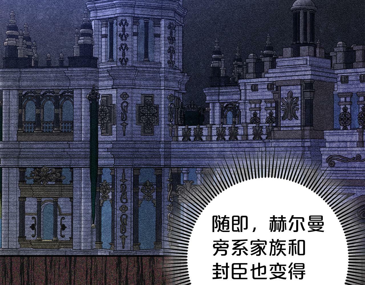 第4话  确定身份181