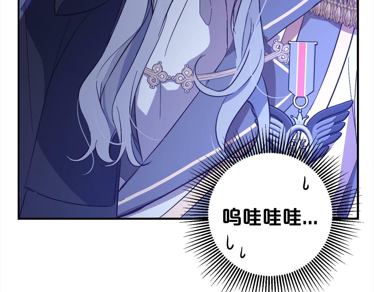第3话  出逃171