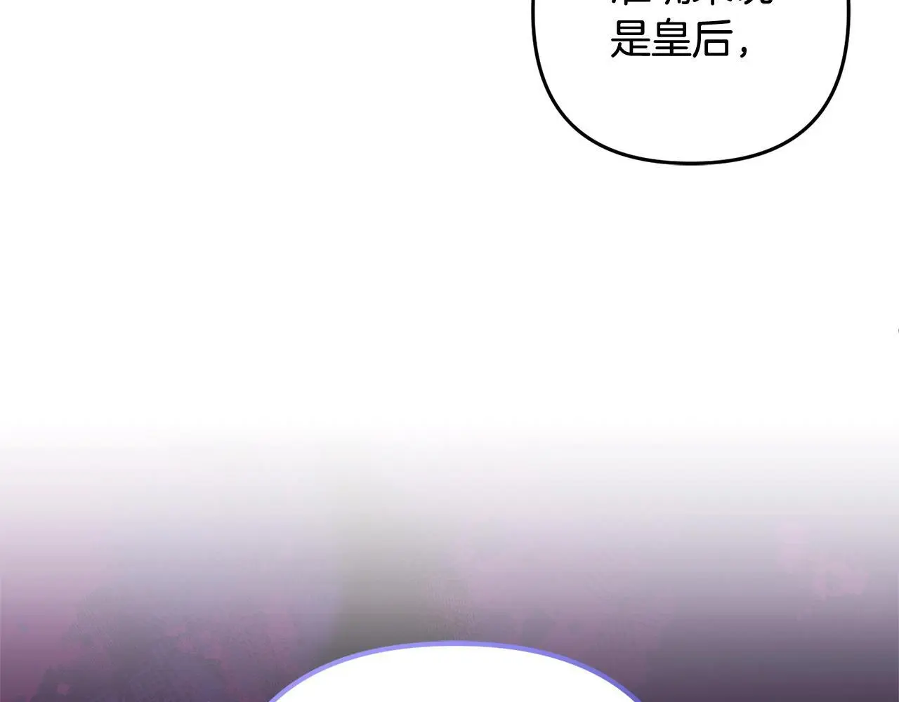 第34话  合作27