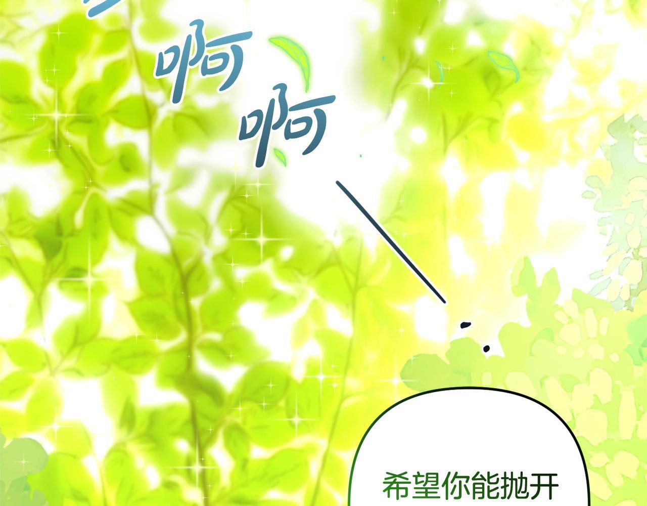 第25话  百货商店188