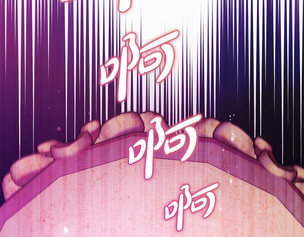 第13话  展示记忆78