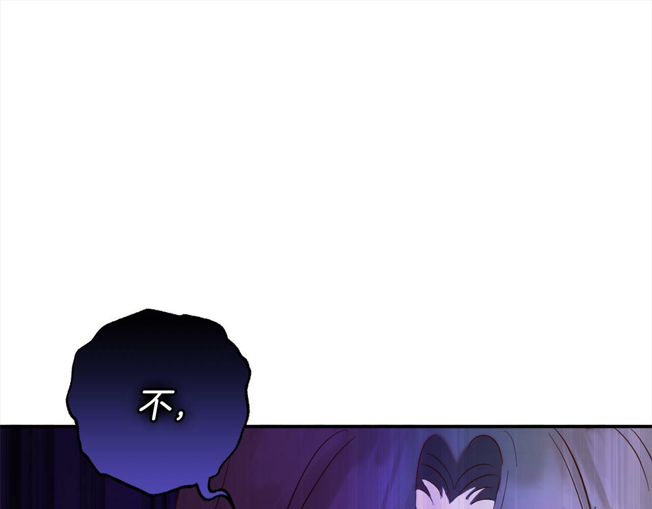 第13话  展示记忆176