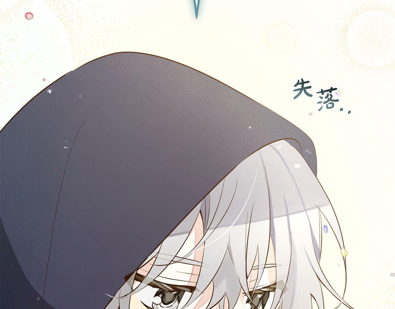 第11话  妈咪之家74